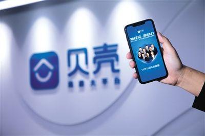 又一独角兽加入“腾讯系”，成立不到1年凭什么入驻微信九宫格？