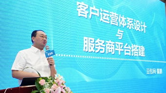 豆包数云湖北落地，科技中介服务升级，规划新一代BI引擎硬科技