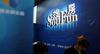 搜房网中介公司卷款失联，购房者索赔11万警示科技服务风险