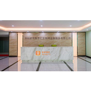 科技中介服务 连接创新与市场的桥梁